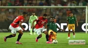 اللقاء المنتظر.. مصر تواجه جيبوتي في تصفيات كأس العالم 2026